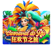 Joker123 : Carnaval Do Rio - BEERSLOT365