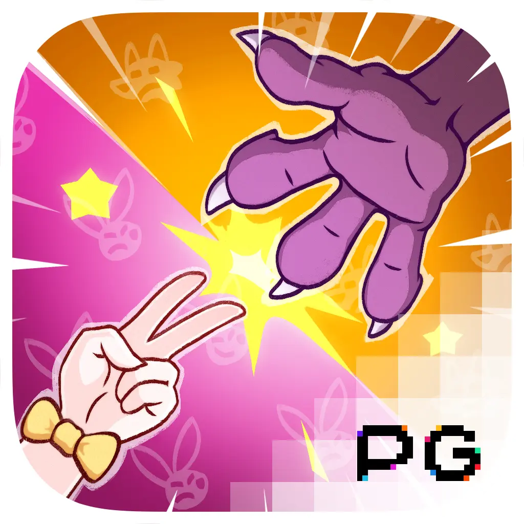 PGSoft : Hood vs Wolf - BEERSLOT365