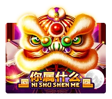 Joker123 : Ni Shu Shen Me - BEERSLOT365