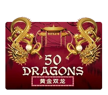 Joker123 : Fifty Dragons - BEERSLOT365