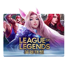 Joker123 : League Of Legends - BEERSLOT365