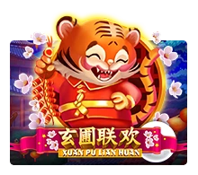 Joker123 : Xuan Pu Lian Huan - BEERSLOT365