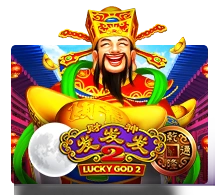 Joker123 : Lucky God Progressive 2 - BEERSLOT365